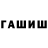 Экстази Punisher Ardak Gazizov