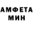 КЕТАМИН VHQ Alisa Neceaeva