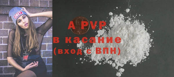 экстази Медвежьегорск
