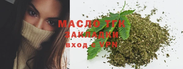 экстази Медвежьегорск