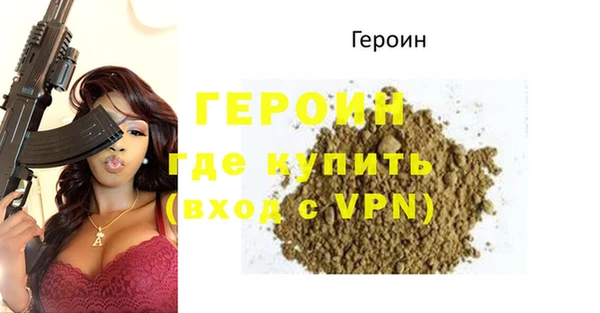 экстази Медвежьегорск