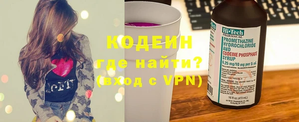 экстази Медвежьегорск