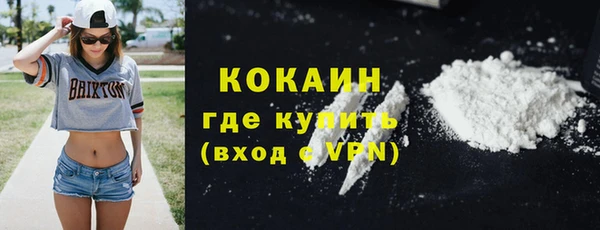 СК Мегион