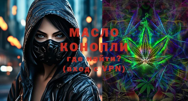 СК Мегион