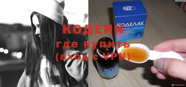 СК Мегион