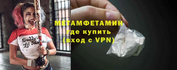 СК Мегион