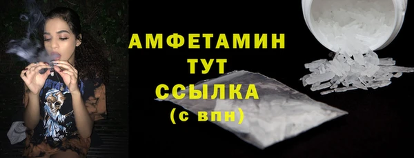 экстази Медвежьегорск