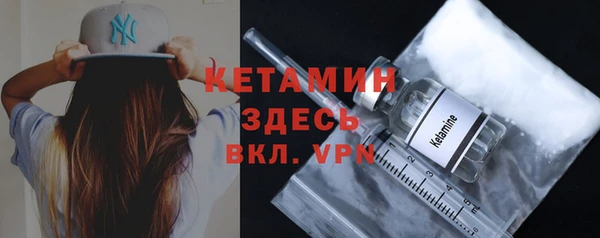 СК Мегион