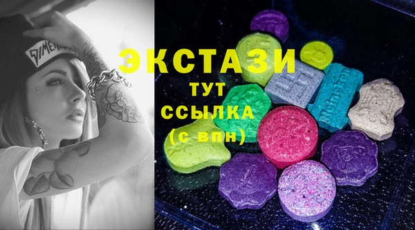 СК Мегион