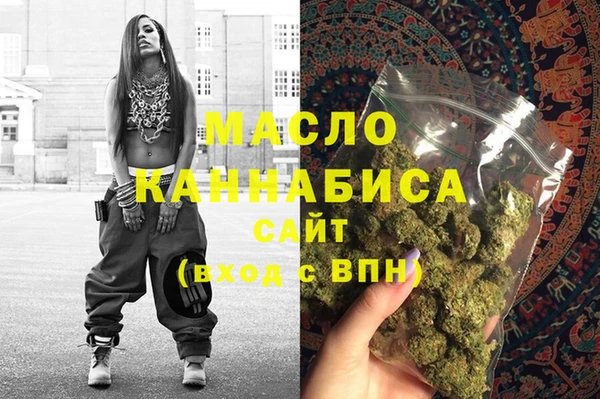 СК Мегион
