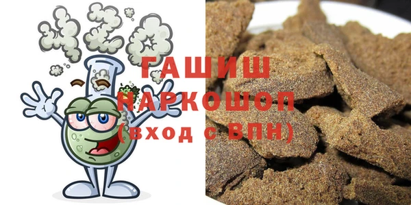 экстази Медвежьегорск