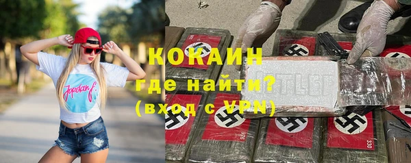 экстази Медвежьегорск