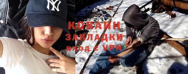 СК Мегион