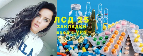 экстази Медвежьегорск
