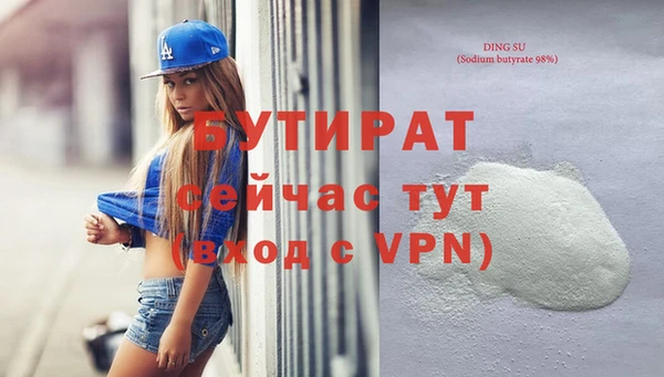 СК Мегион