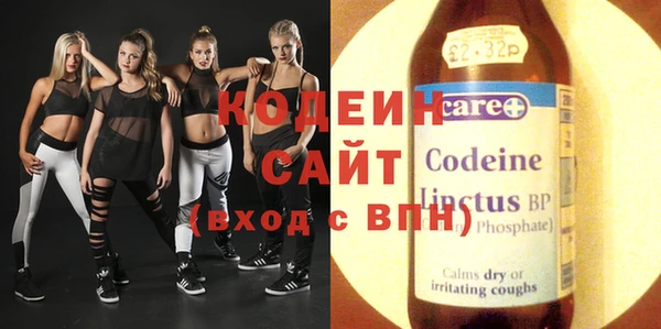 экстази Медвежьегорск