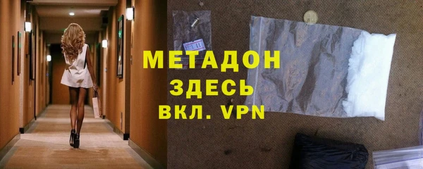 экстази Медвежьегорск