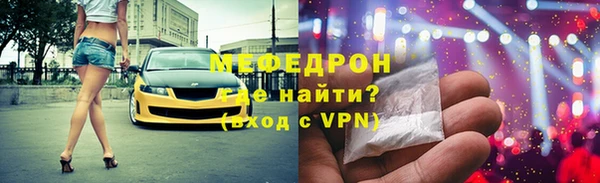 СК Мегион