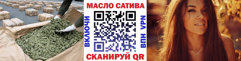 Купить где  Ардон  Дистиллят ТГК THC oil 