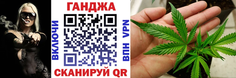 Купить  Ардон  Бошки Шишки MAZAR 